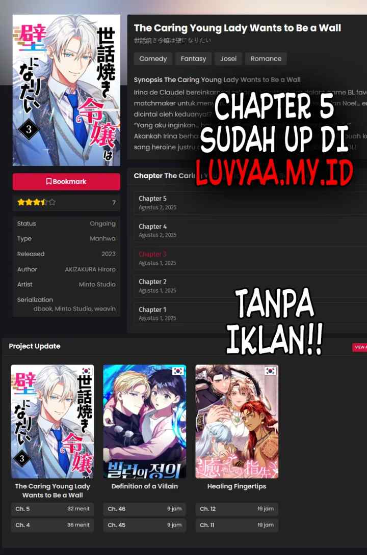 The Caring Young Lady Wants to Be a Wall chapter 2 halaman 17