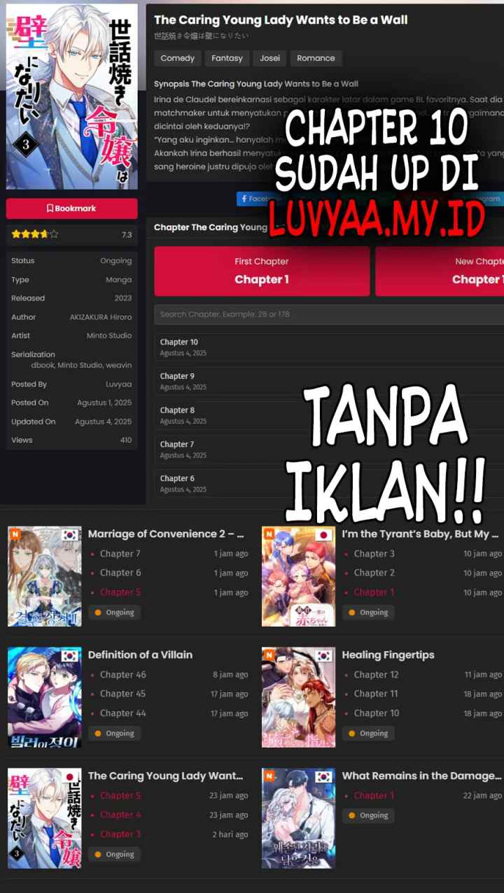 The Caring Young Lady Wants to Be a Wall chapter 3 halaman 12
