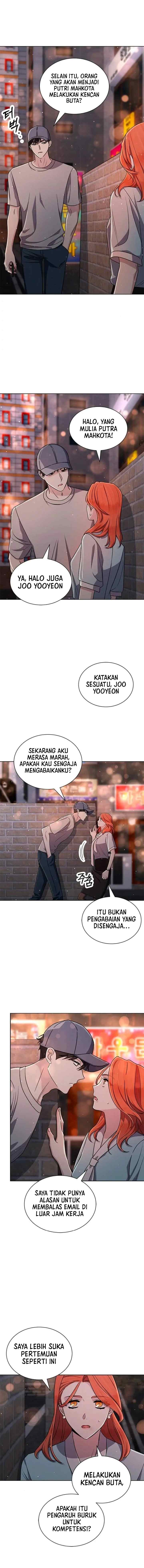 The Castle - Gwian's Bride chapter 16 halaman 4
