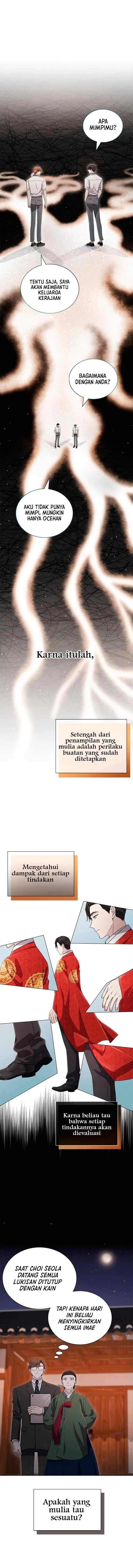 The Castle - Gwian's Bride chapter 19 halaman 7