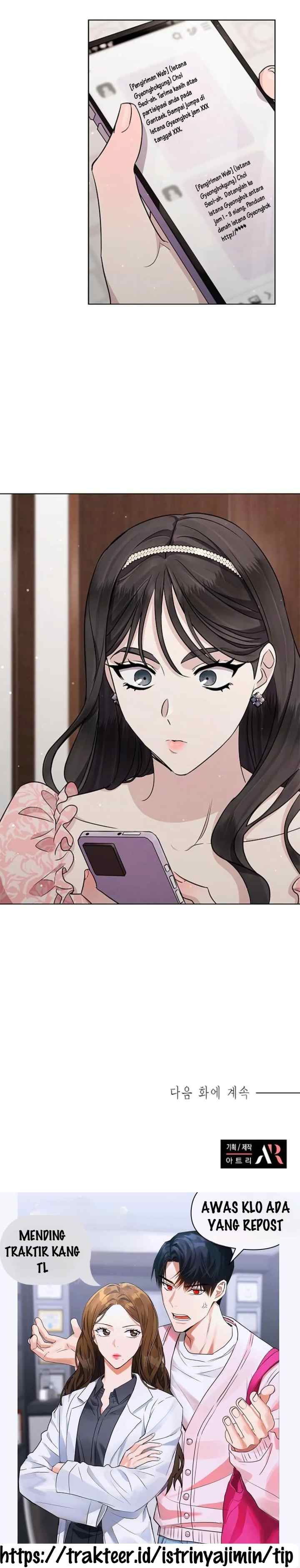 The Castle - Gwian's Bride chapter 22 halaman 11