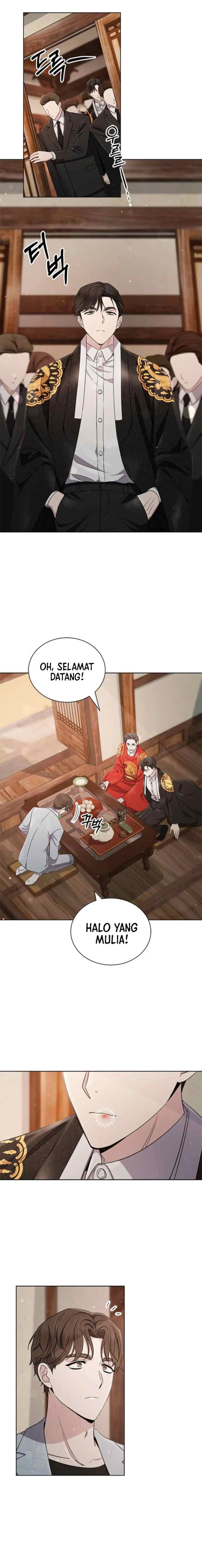 The Castle - Gwian's Bride chapter 26 halaman 7