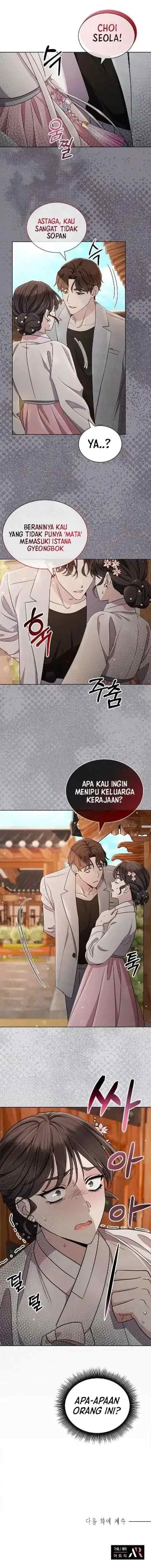 The Castle - Gwian's Bride chapter 26 halaman 16