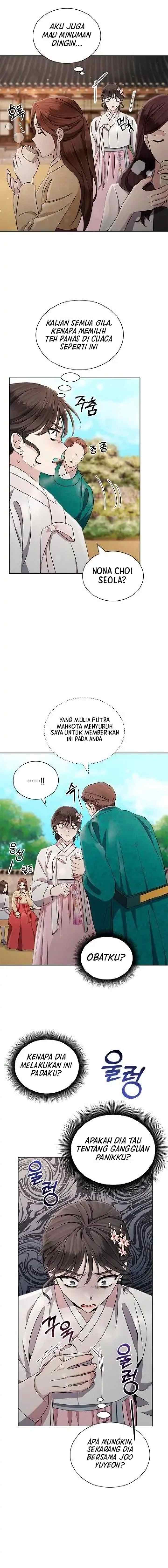 The Castle - Gwian's Bride chapter 26 halaman 13