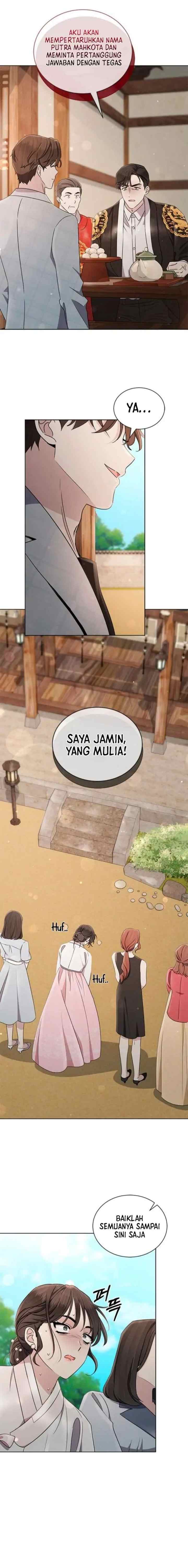 The Castle - Gwian's Bride chapter 26 halaman 11