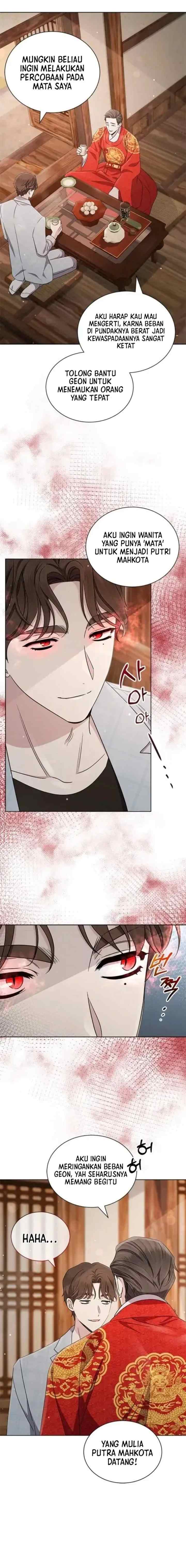The Castle - Gwian's Bride chapter 26 halaman 6