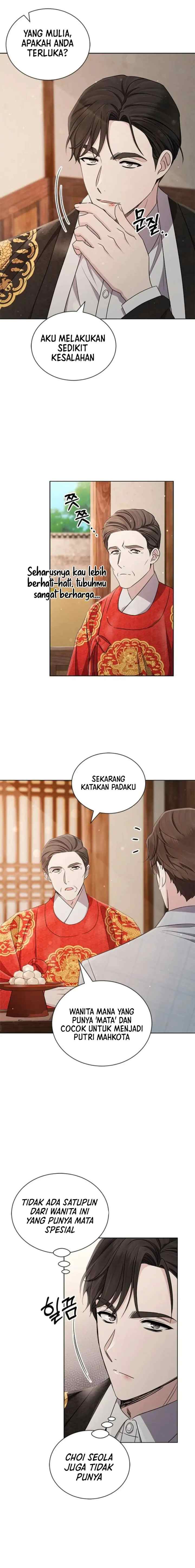 The Castle - Gwian's Bride chapter 26 halaman 8