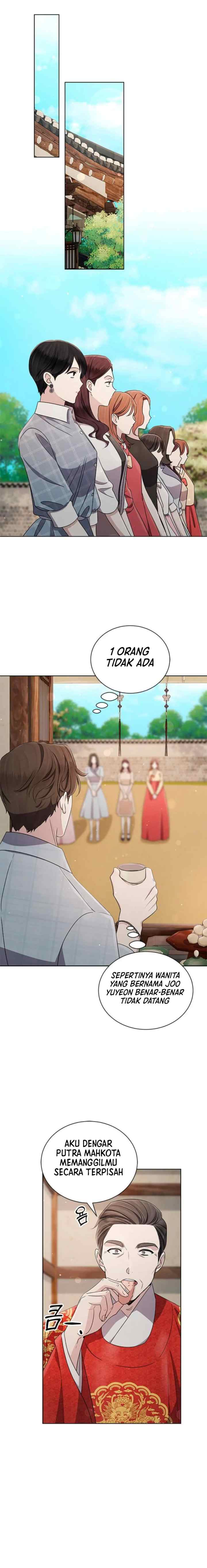 The Castle - Gwian's Bride chapter 26 halaman 5