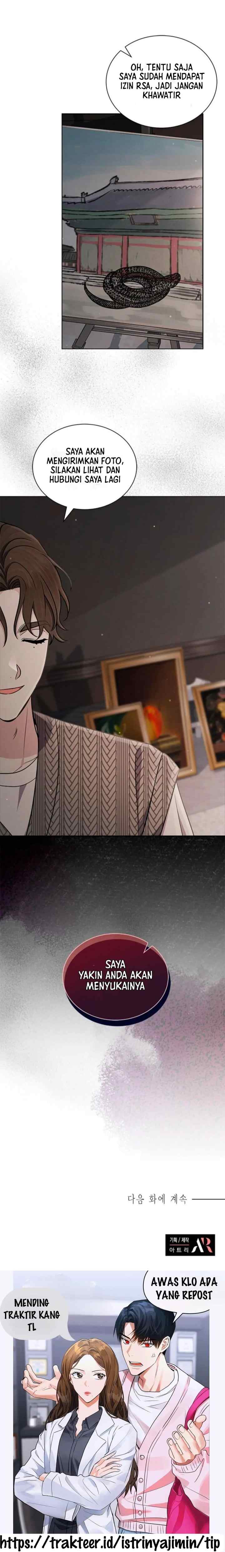 The Castle - Gwian's Bride chapter 27 halaman 15