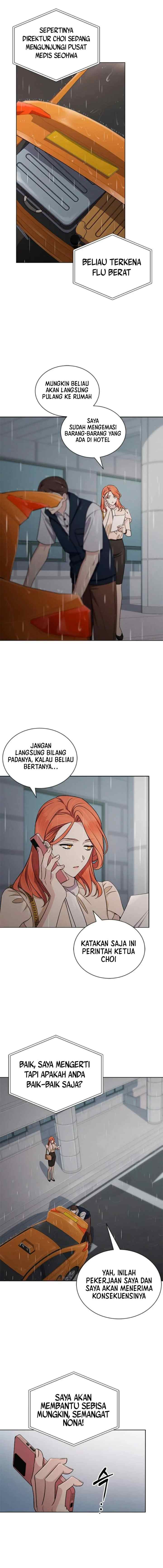 The Castle - Gwian's Bride chapter 28 halaman 10