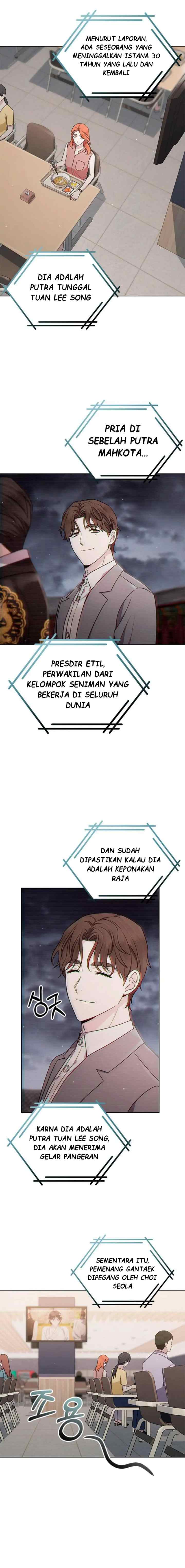 The Castle - Gwian's Bride chapter 29 halaman 6