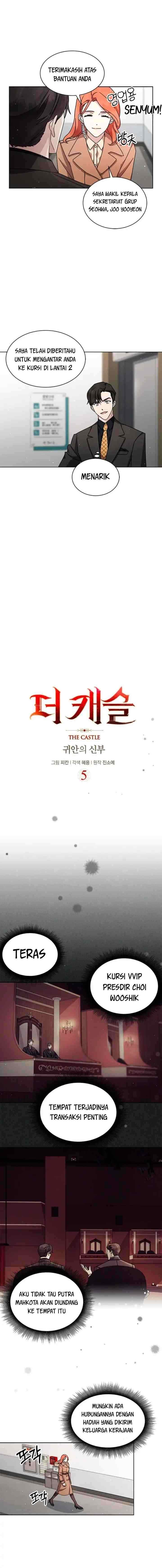 The Castle - Gwian's Bride chapter 5 halaman 6