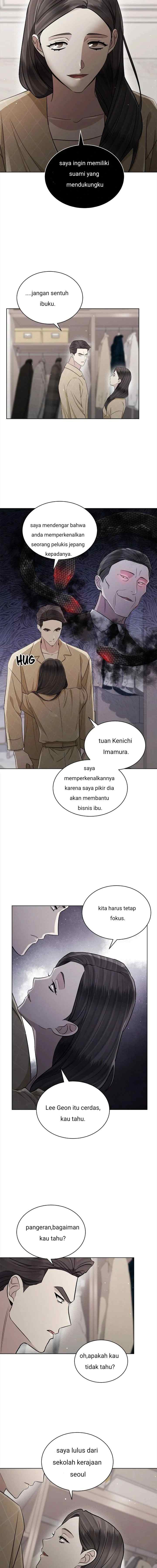 The Castle - Gwian's Bride chapter 90 halaman 13