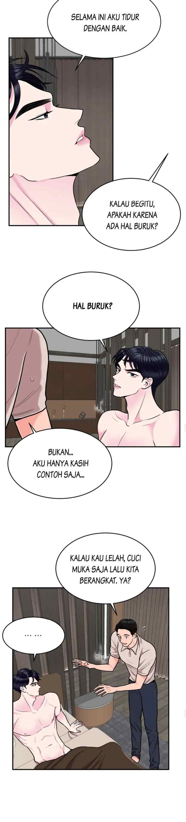 The Cellist chapter 11 halaman 7