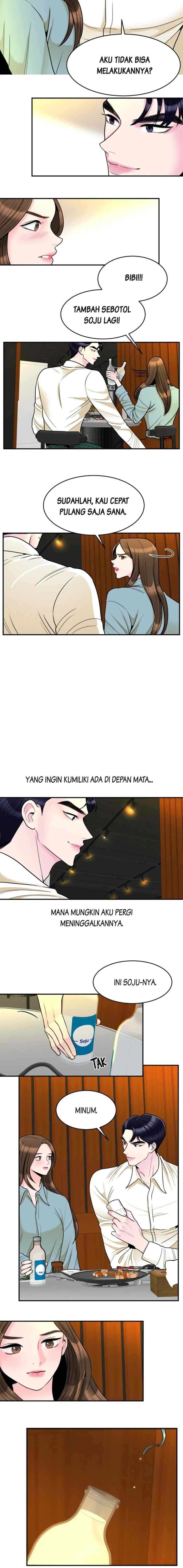 The Cellist chapter 14 halaman 7