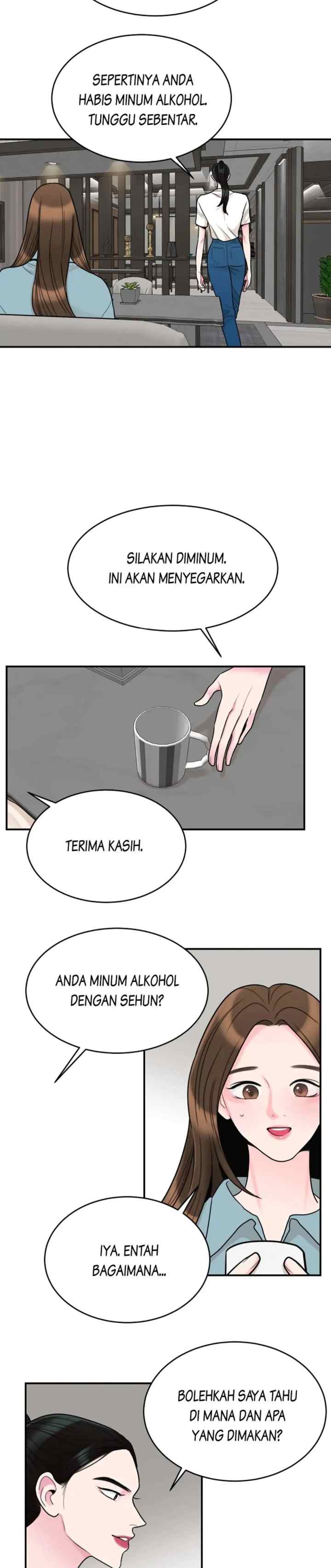 The Cellist chapter 16 halaman 13