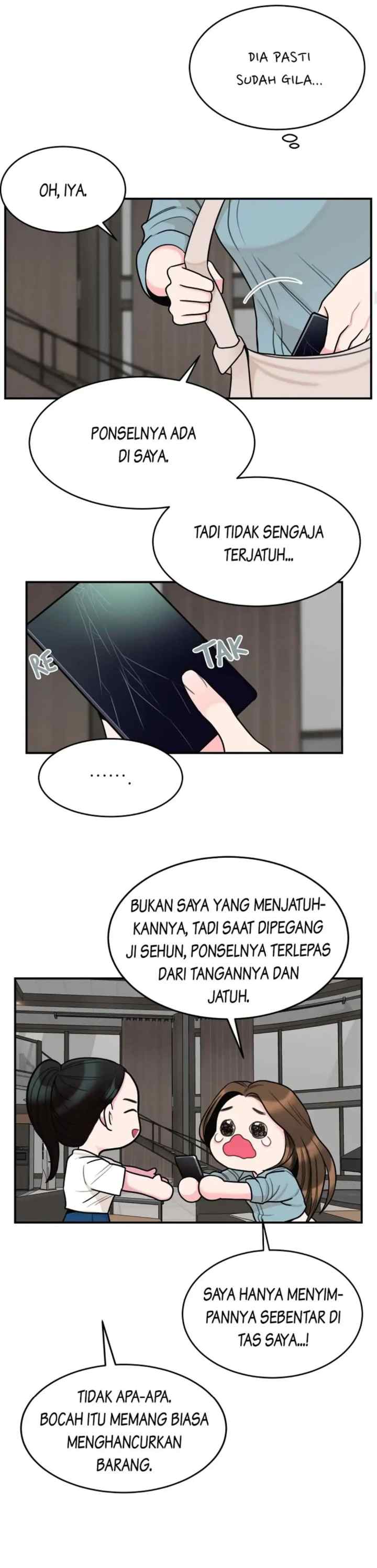 The Cellist chapter 16 halaman 7