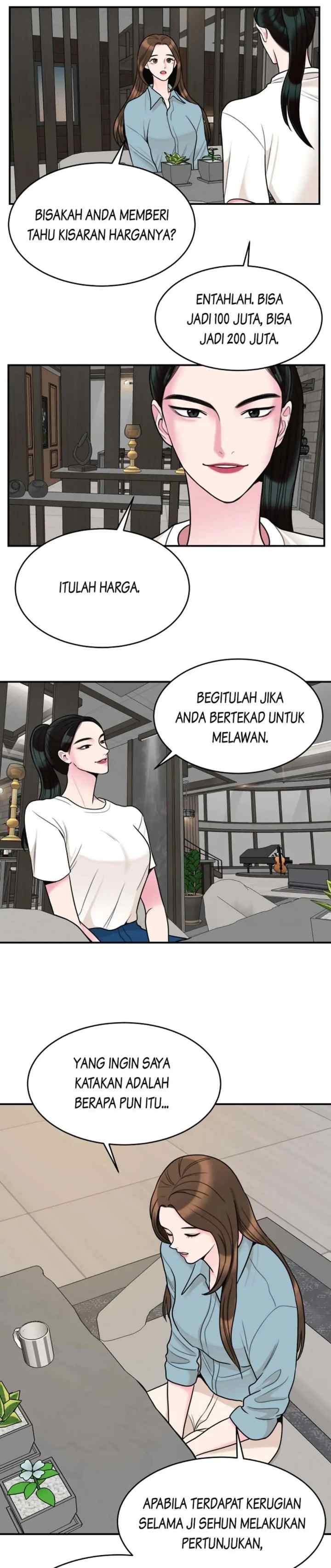 The Cellist chapter 16 halaman 17