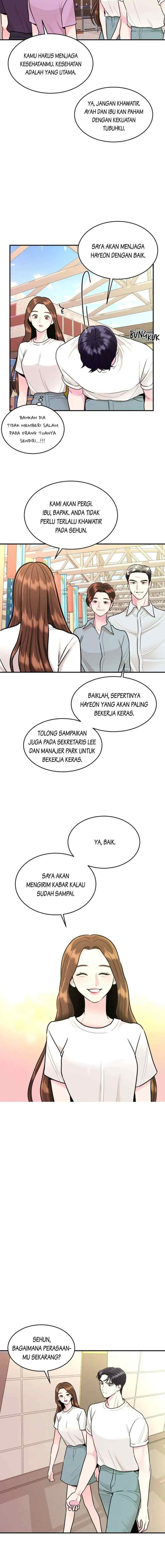 The Cellist chapter 71 halaman 7