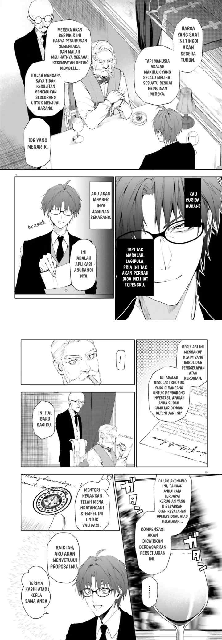 The Conman and the Girl's Masked Journey chapter 1 halaman 11