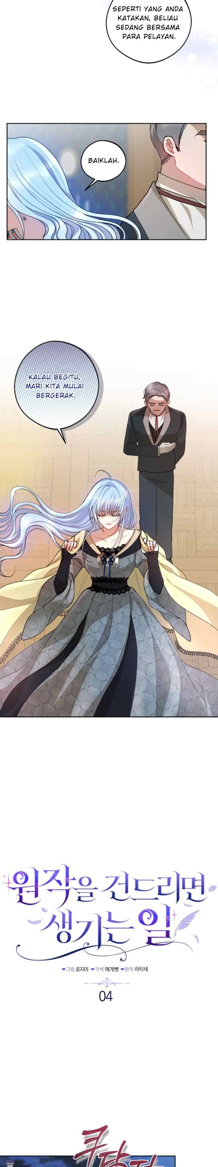 The Consequences of Messing with the Original Work chapter 4 halaman 5