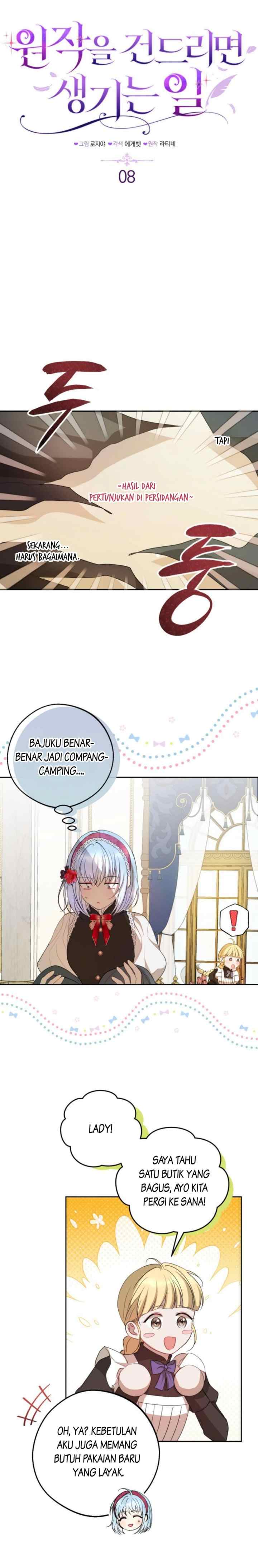 The Consequences of Messing with the Original Work chapter 8 halaman 7