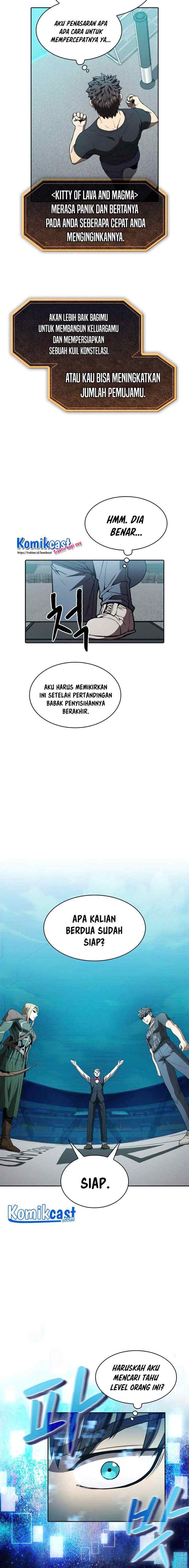 The Constellation That Returned From Hell chapter 43 halaman 12