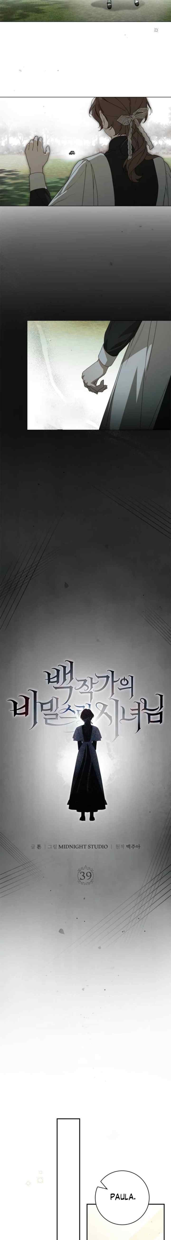 The Count's Secret Maid chapter 39 halaman 15