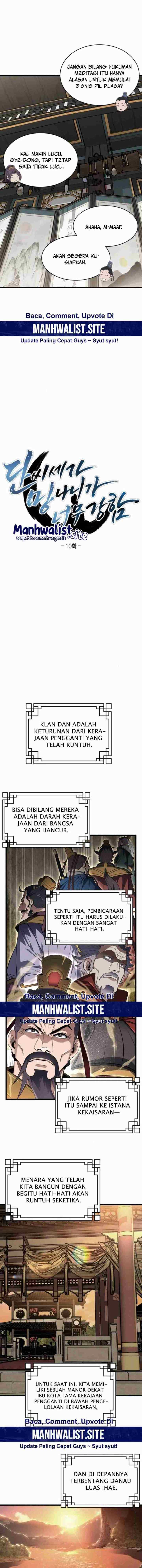 The Dan Family's Good-For-Nothing Is Too Strong chapter 10 halaman 12