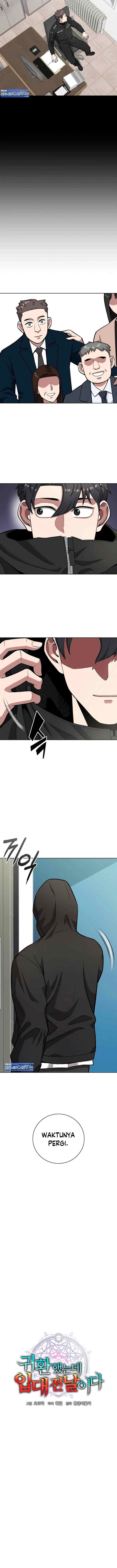 The Dark Mage's Return to Enlistment chapter 25 halaman 5