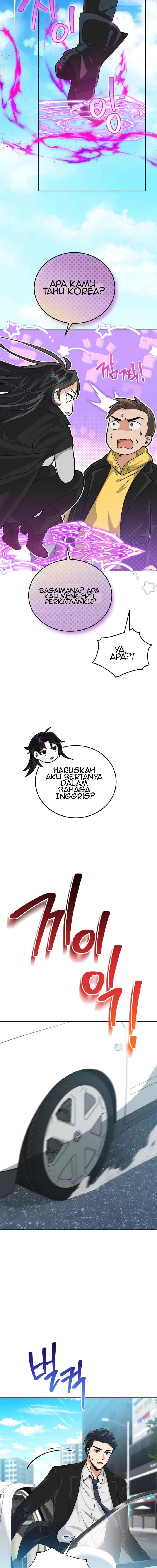 The Demon King Hates Reverse Harems chapter 2 halaman 14