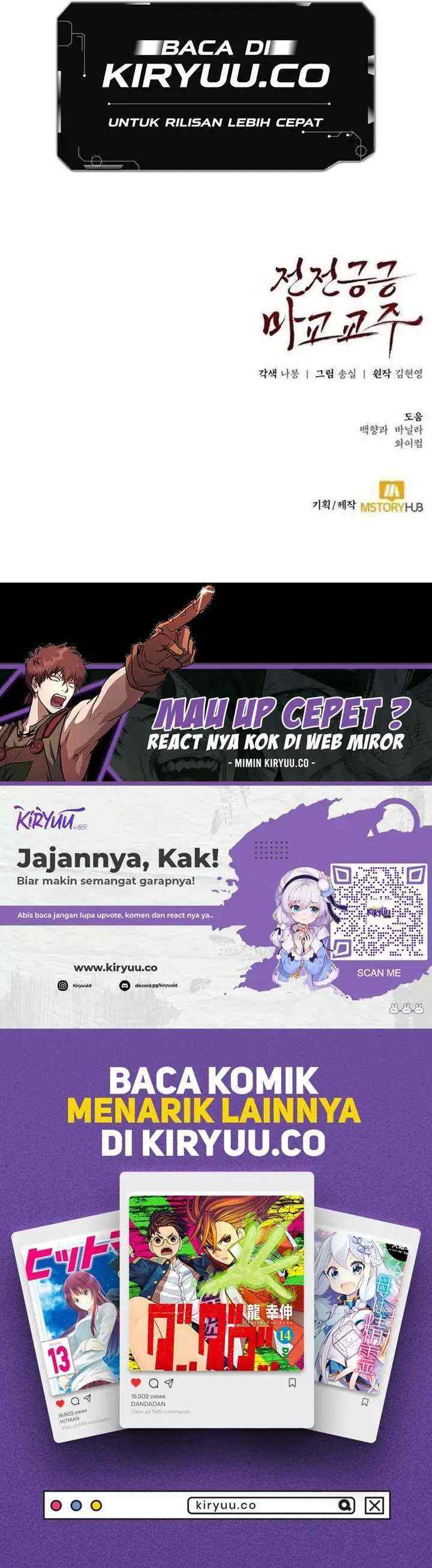 The Demonic Cult Leader Is Too Reluctant chapter 38 halaman 18