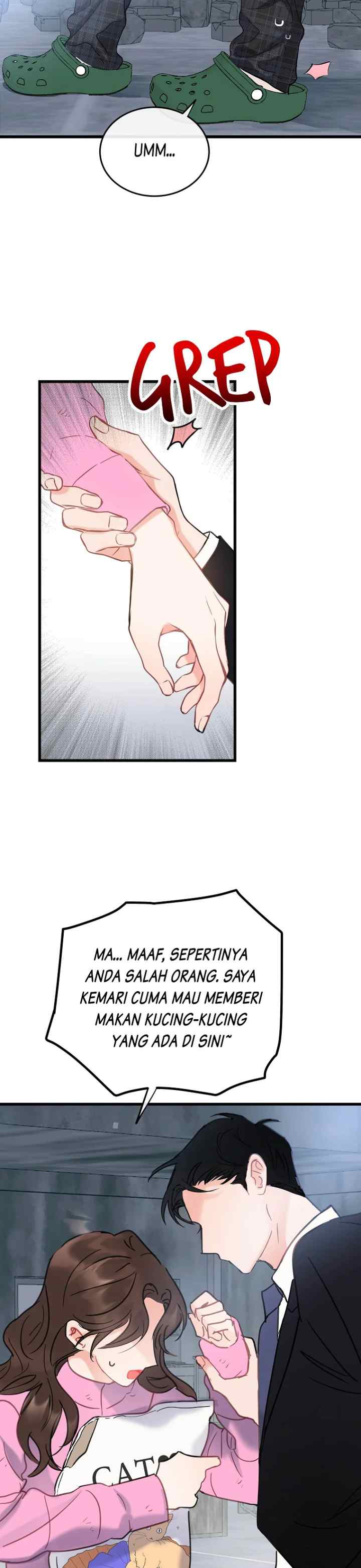 The Dignity of Romance chapter 1 halaman 15