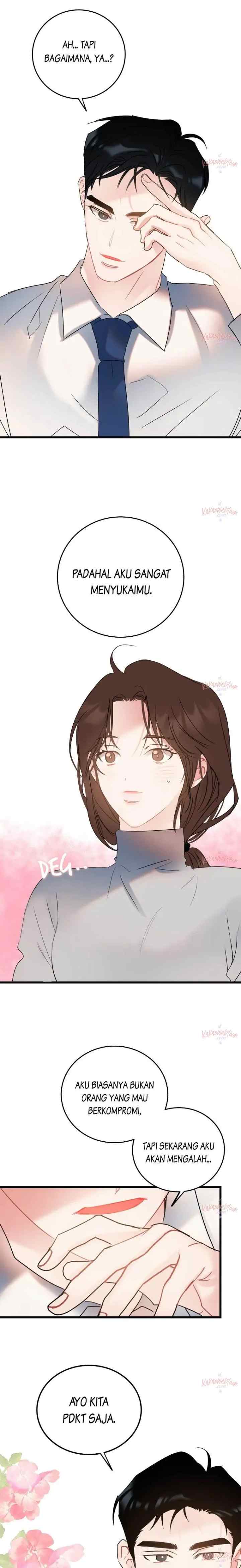 The Dignity of Romance chapter 19 halaman 7