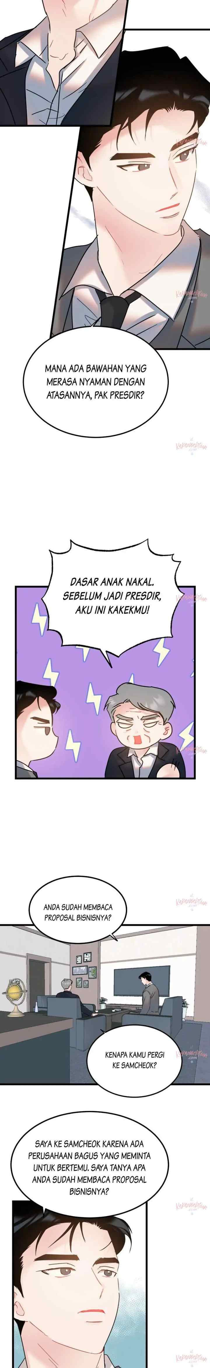 The Dignity of Romance chapter 26 halaman 7