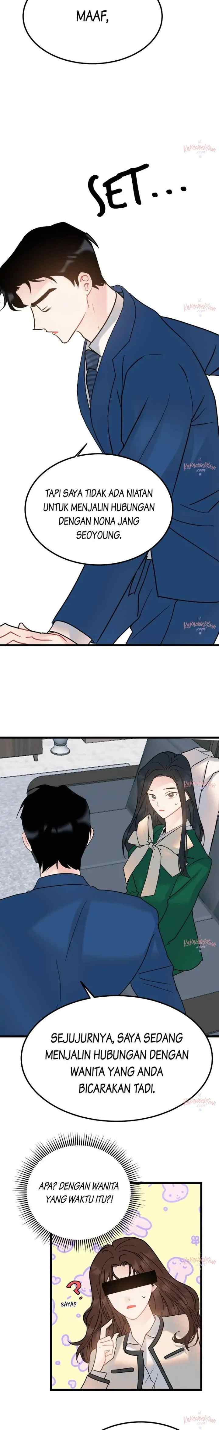 The Dignity of Romance chapter 27 halaman 11