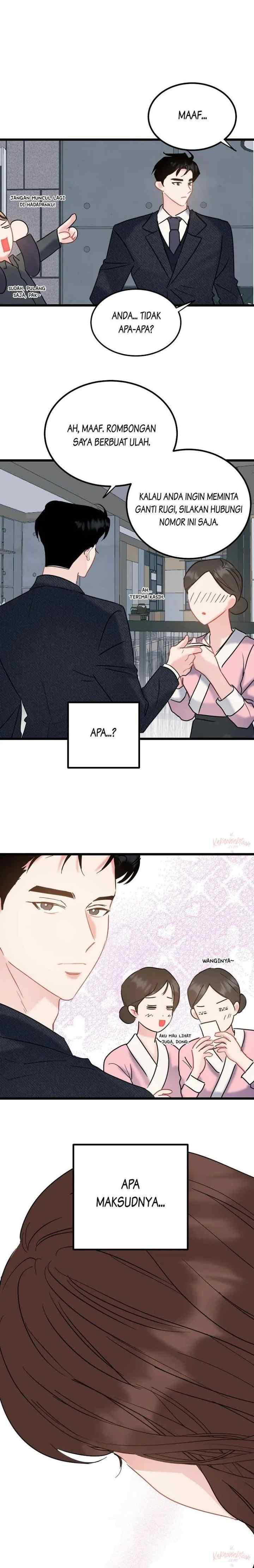 The Dignity of Romance chapter 42 halaman 17