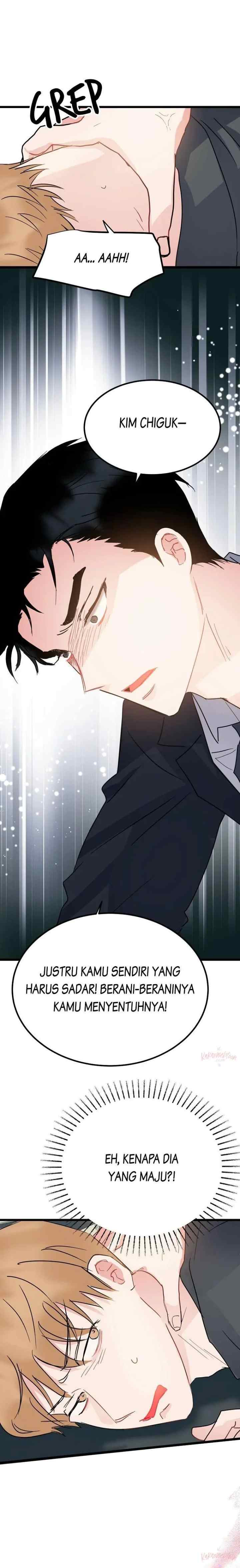 The Dignity of Romance chapter 42 halaman 14