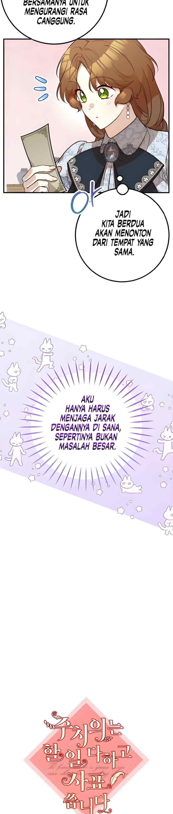 The Doctor Is Out chapter 82 halaman 6