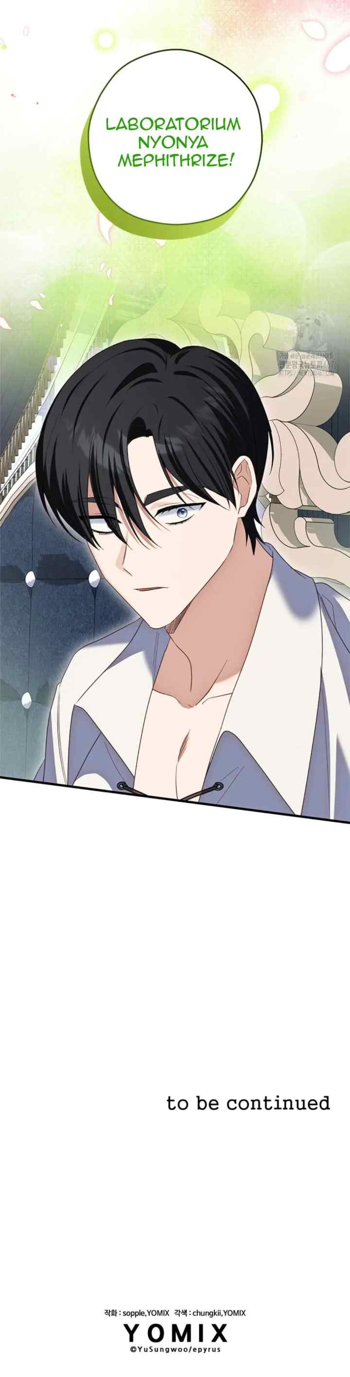 The Duke of Darkness Proposes a Contract Marriage chapter 71 halaman 17
