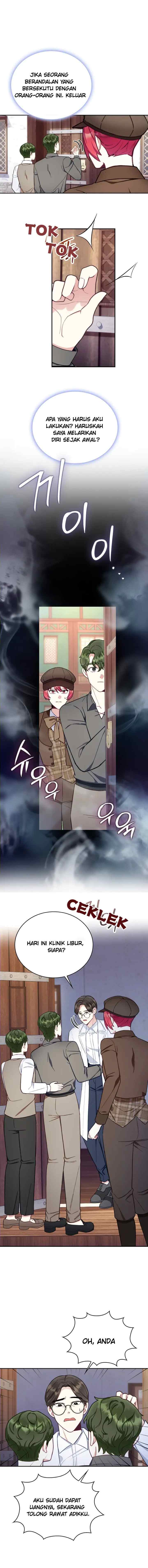 The Duke's Teddy Bear chapter 69 halaman 13
