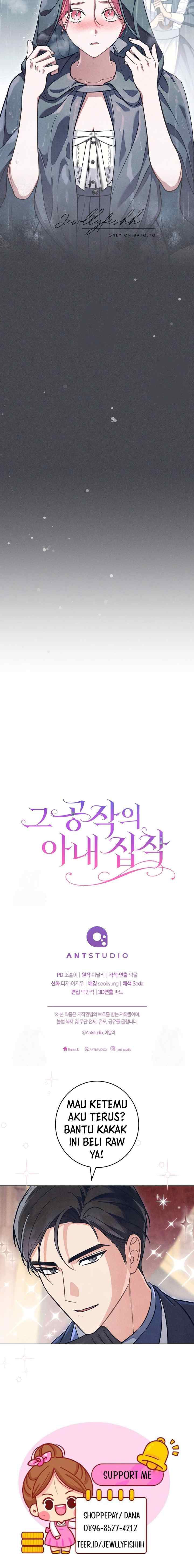 The Duke's Wife Obsession chapter 47 halaman 19