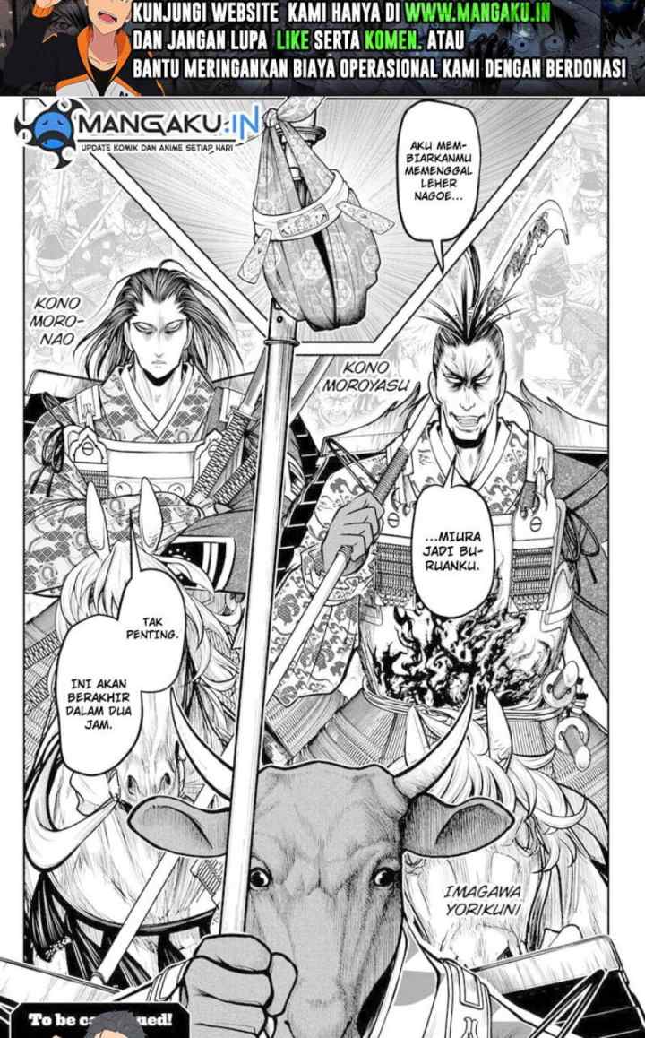The Elusive Samurai chapter 103 halaman 18