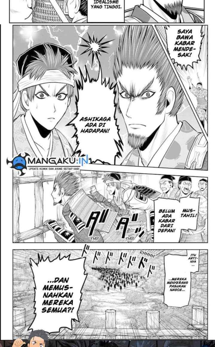 The Elusive Samurai chapter 103 halaman 17