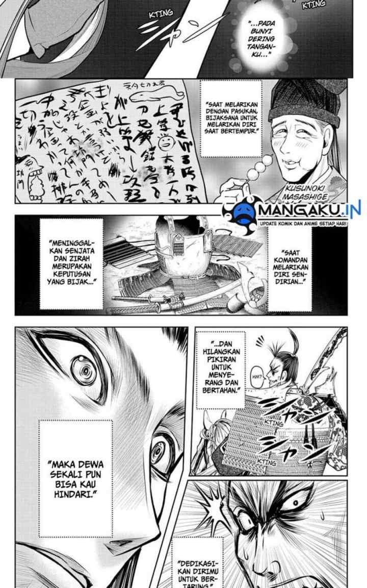 The Elusive Samurai chapter 107 halaman 16