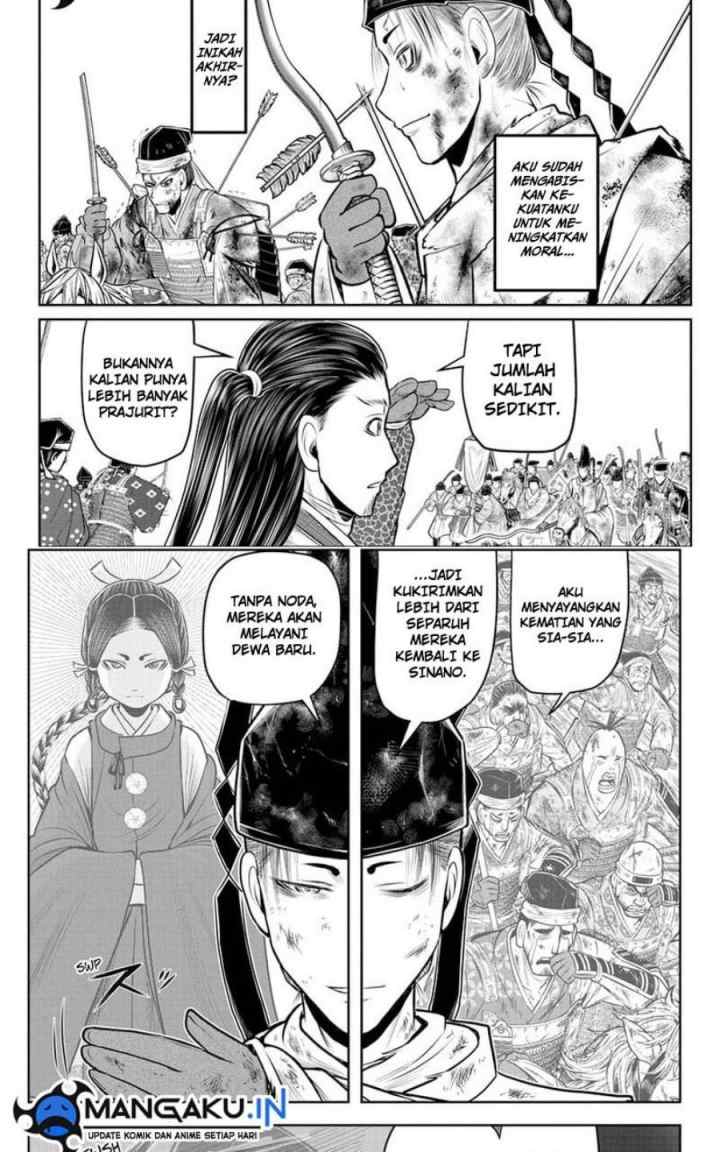 The Elusive Samurai chapter 107 halaman 12