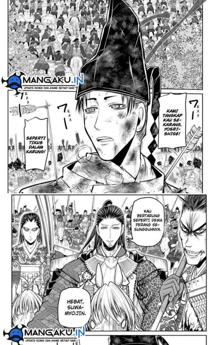 The Elusive Samurai chapter 107 halaman 11