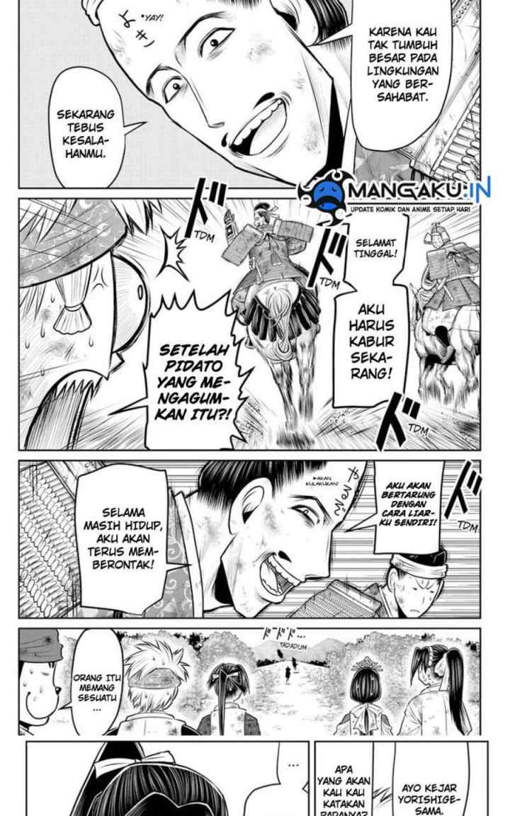 The Elusive Samurai chapter 107 halaman 7