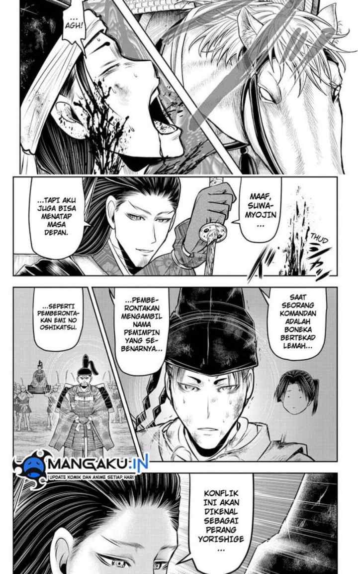 The Elusive Samurai chapter 107 halaman 14