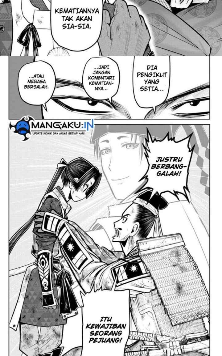 The Elusive Samurai chapter 107 halaman 5